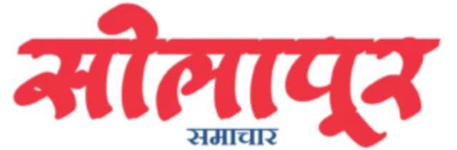 Solapur Samachar
